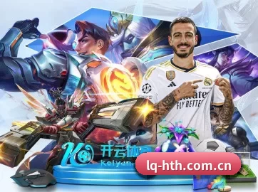 华体会体育的方向